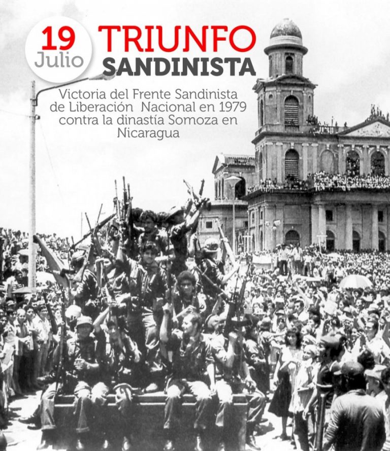 ニカラグア革命38年、多国籍企業の海外での活動と「日本軍」の海外派兵の関係を考える MEDIA KOKUSYO